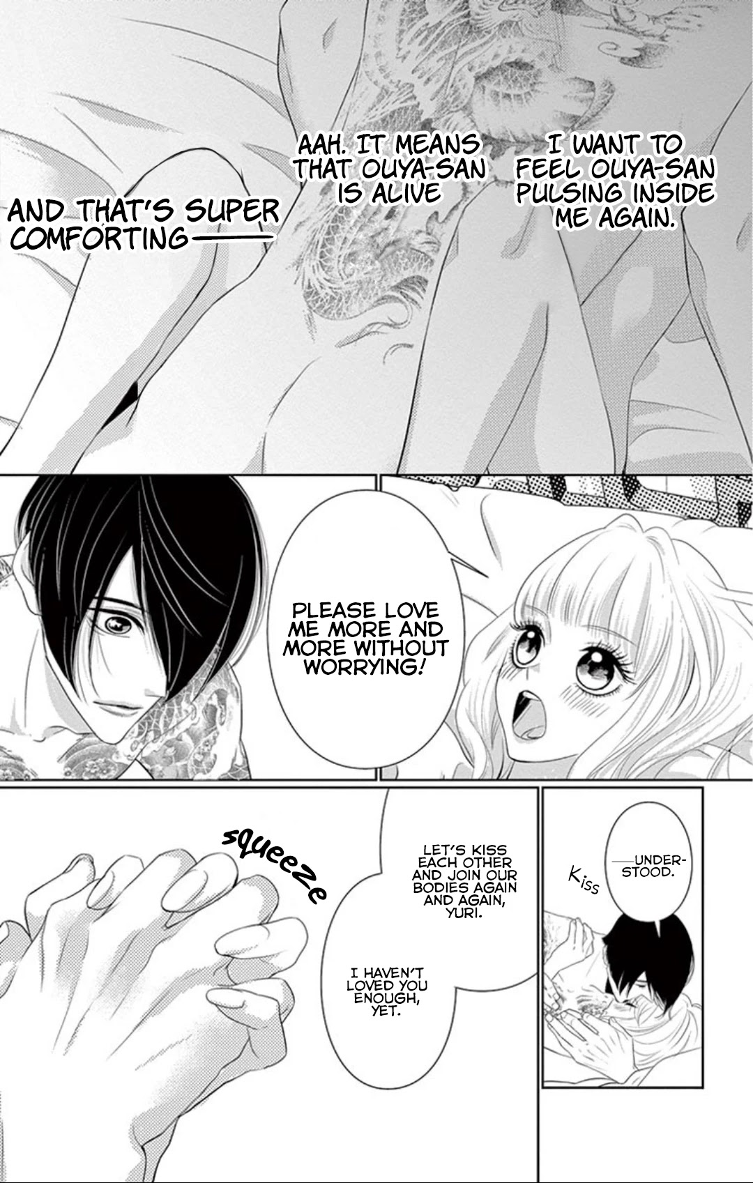 Koi to Dangan Chapter 5 page 12 - Chapter 5