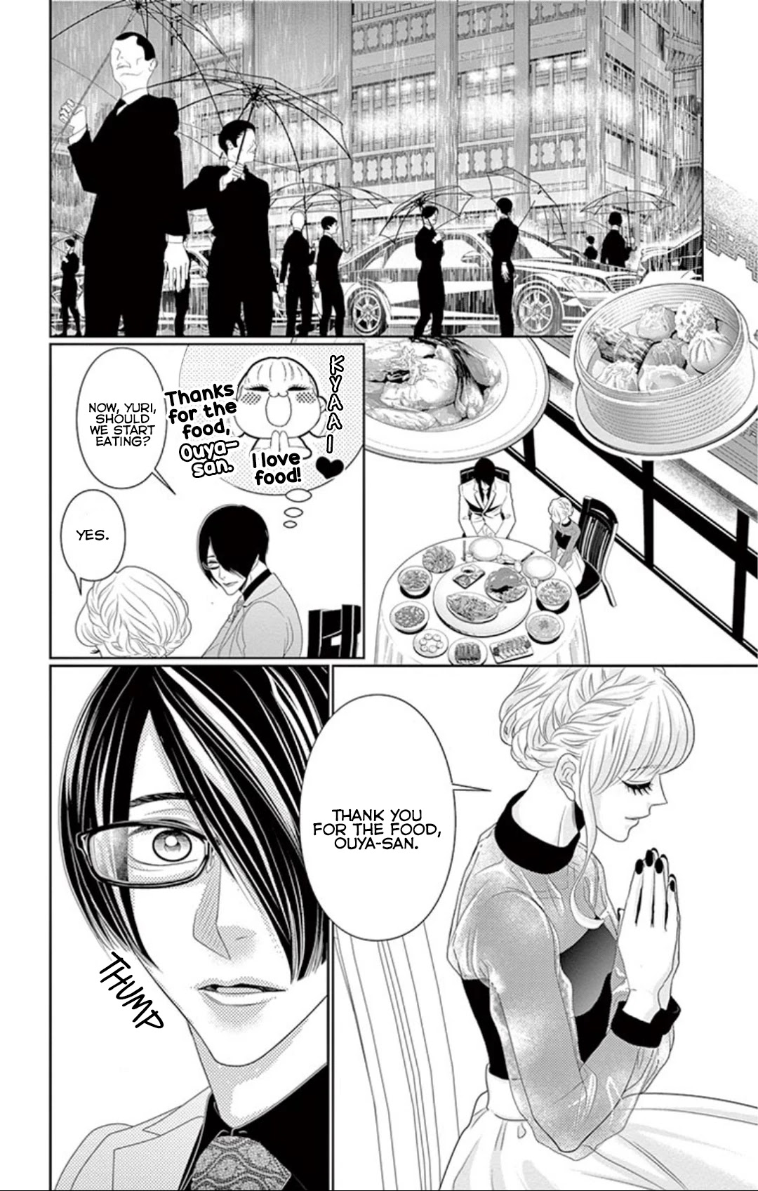 Koi to Dangan Chapter 5 page 22 - Chapter 5
