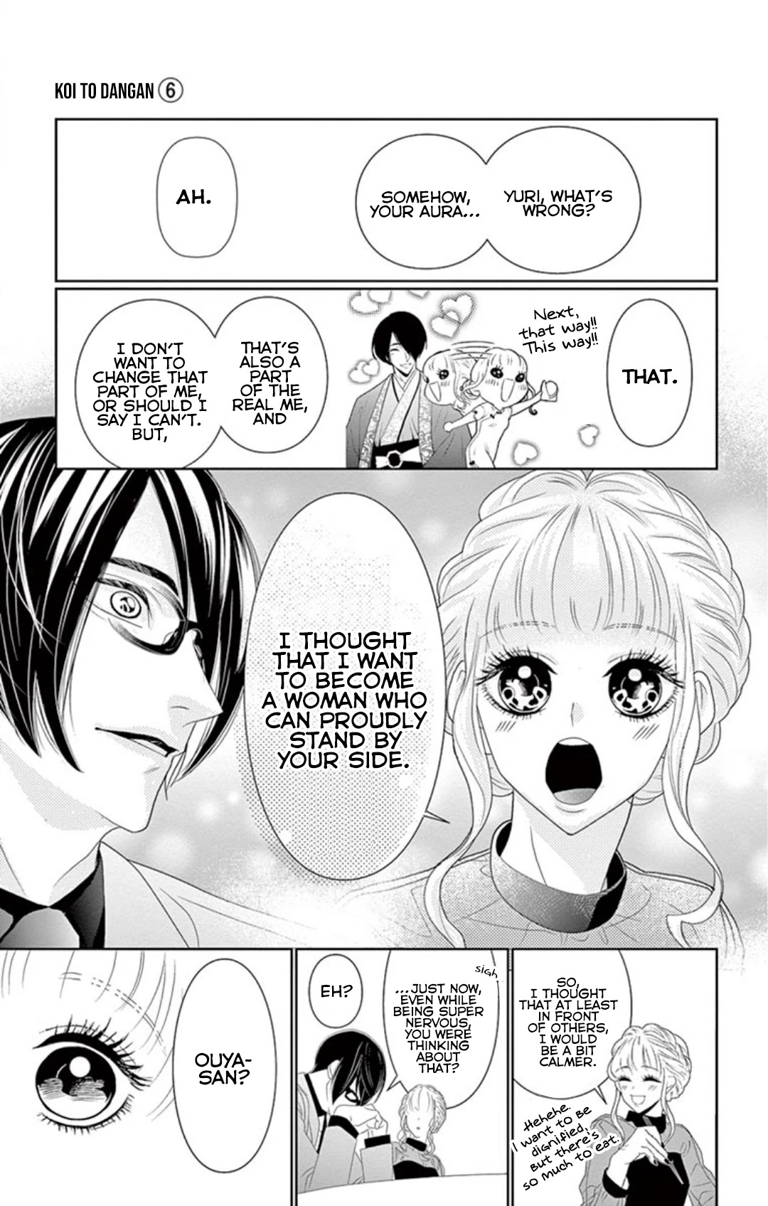 Koi to Dangan Chapter 5 page 23 - Chapter 5