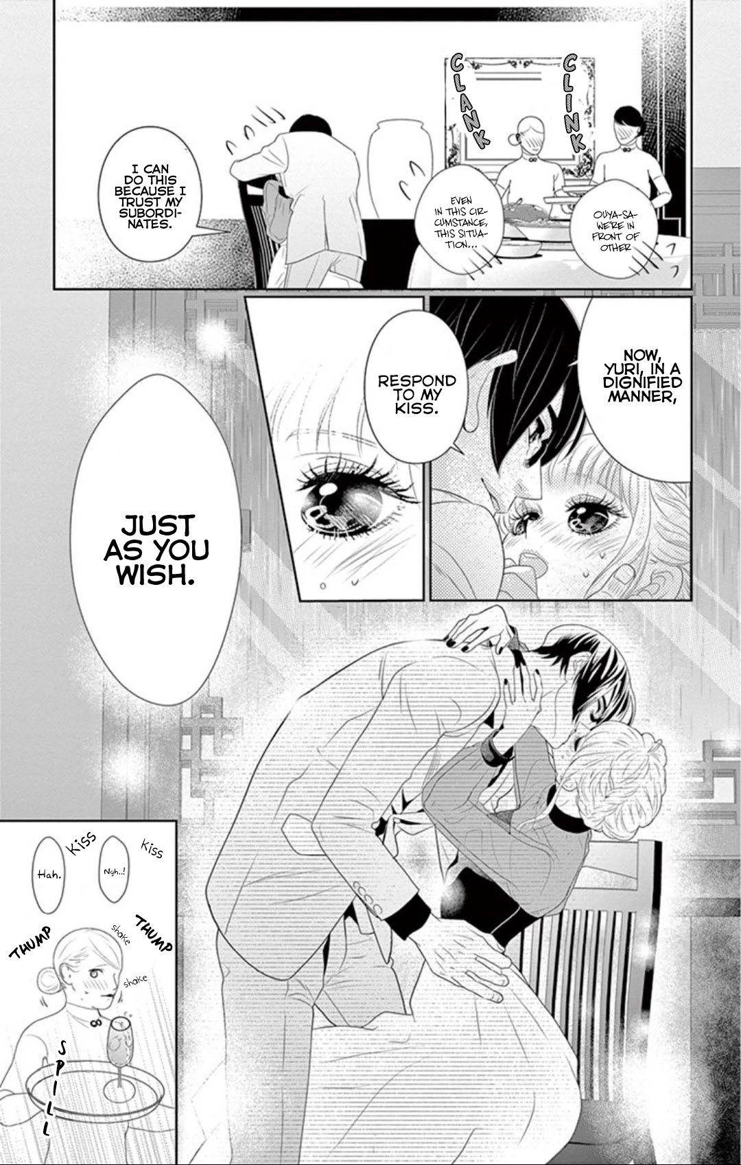Koi to Dangan Chapter 5 page 25 - Chapter 5