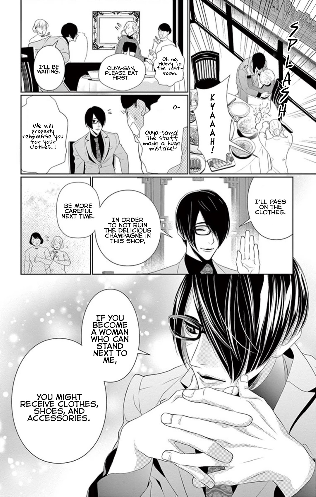 Koi to Dangan Chapter 5 page 26 - Chapter 5