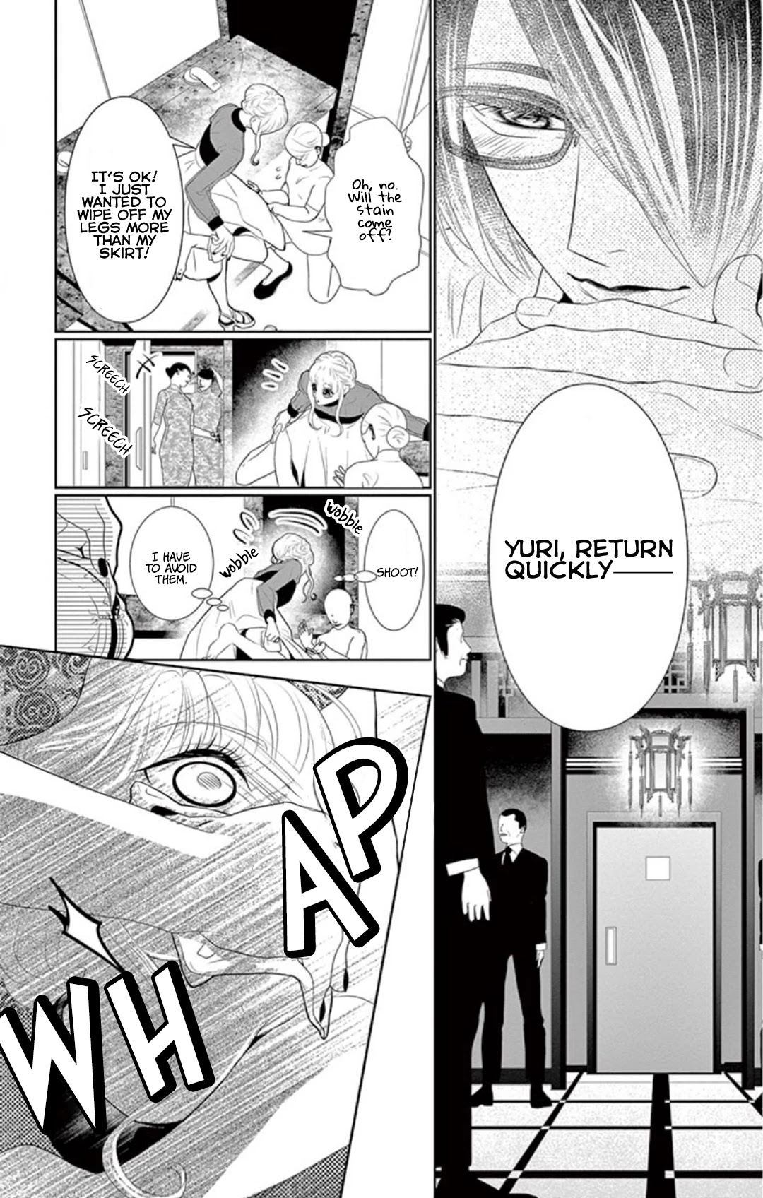 Koi to Dangan Chapter 5 page 27 - Chapter 5