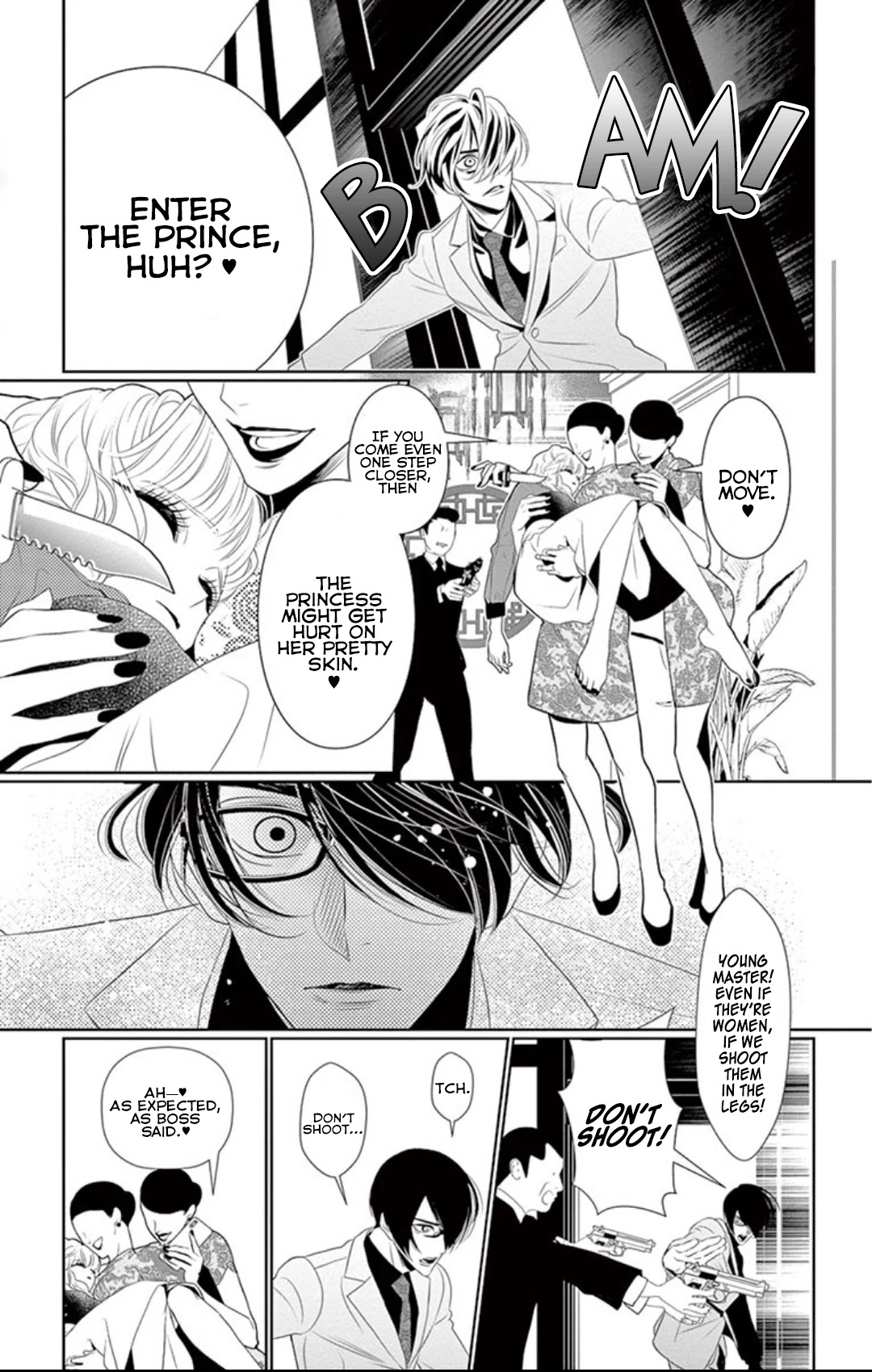 Koi to Dangan Chapter 5 page 29 - Chapter 5