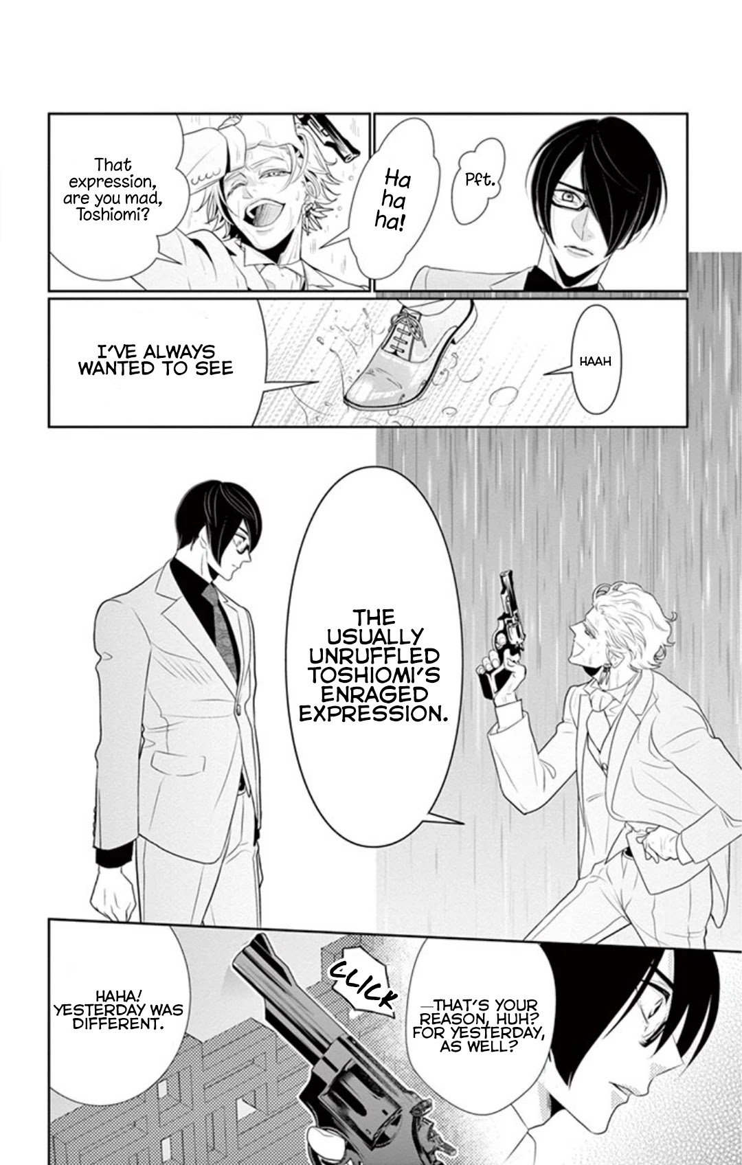 Koi to Dangan Chapter 5 page 31 - Chapter 5