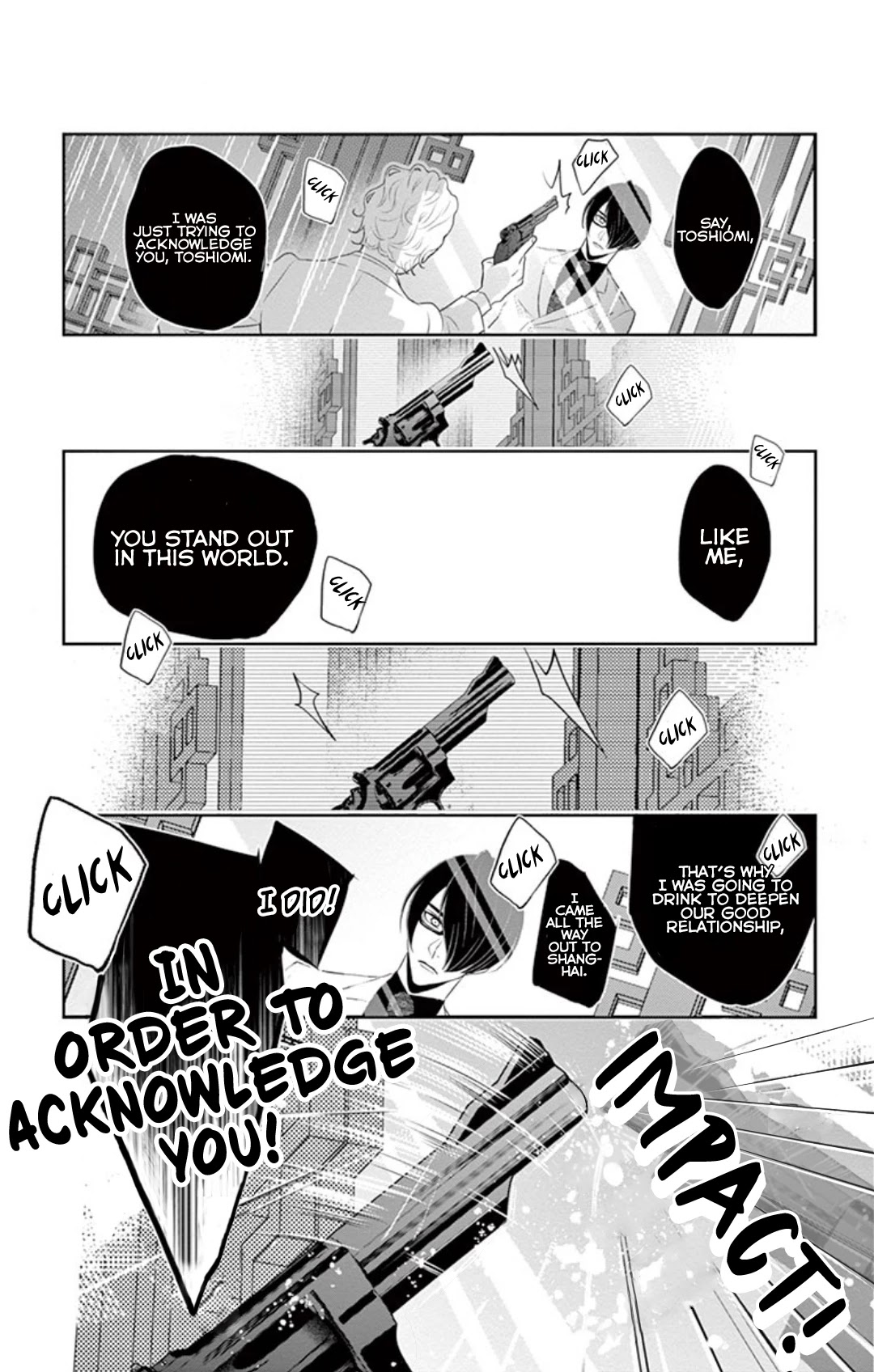 Koi to Dangan Chapter 5 page 32 - Chapter 5