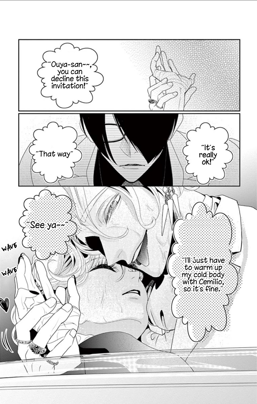 Koi to Dangan Chapter 5 page 36 - Chapter 5