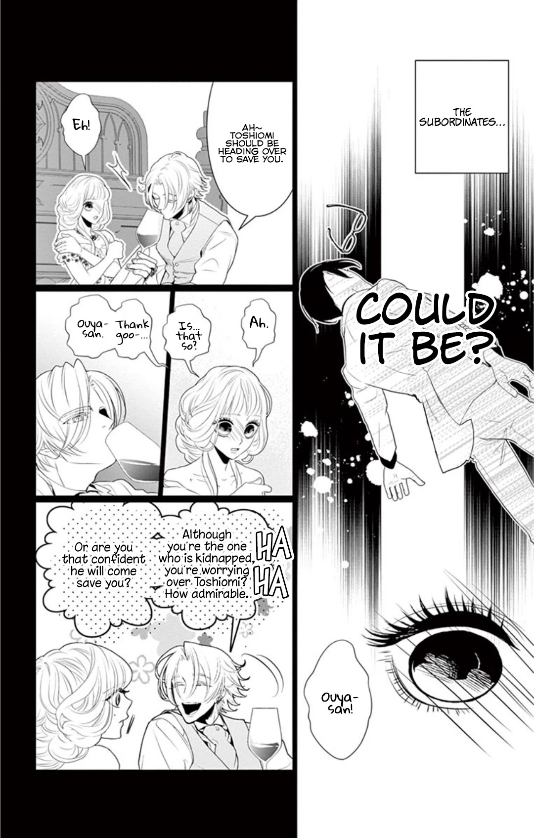 Koi to Dangan Chapter 5 page 43 - Chapter 5
