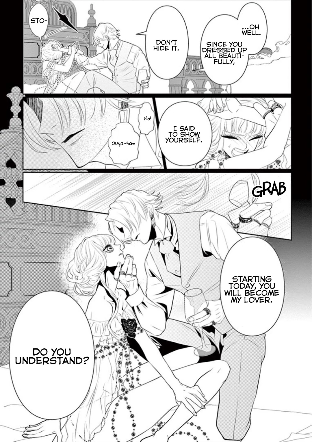 Koi to Dangan Chapter 5 page 44 - Chapter 5