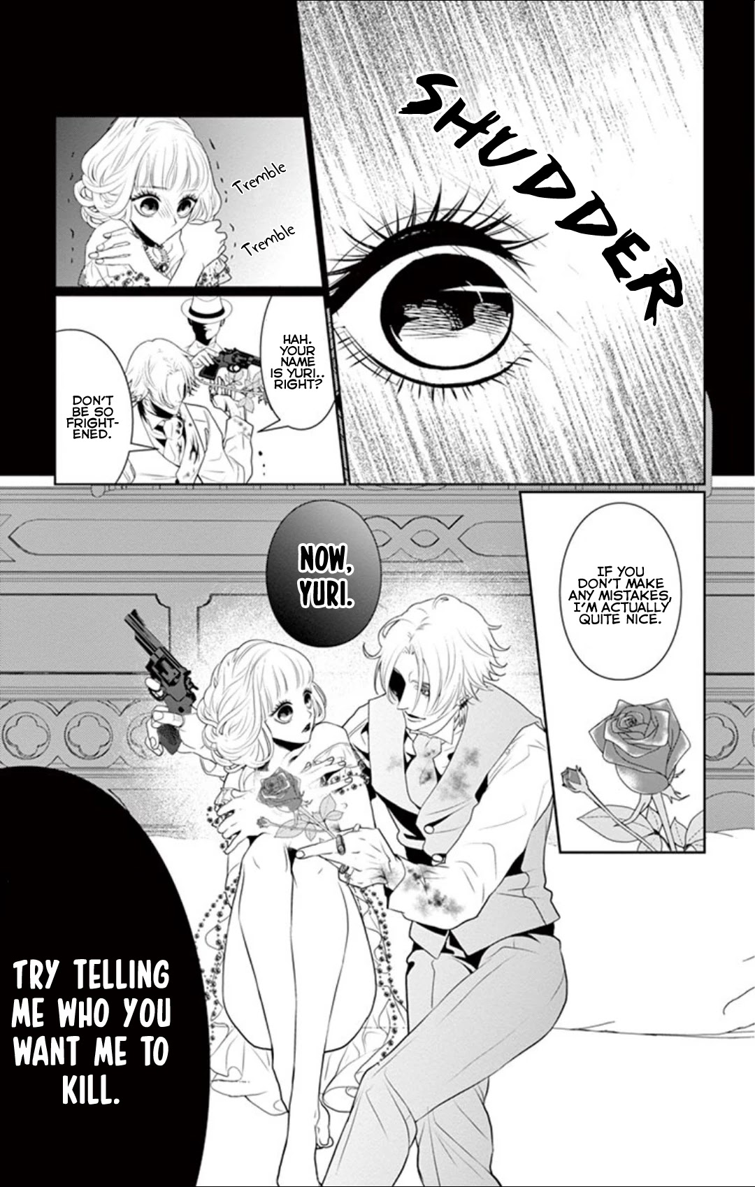 Koi to Dangan Chapter 5 page 46 - Chapter 5