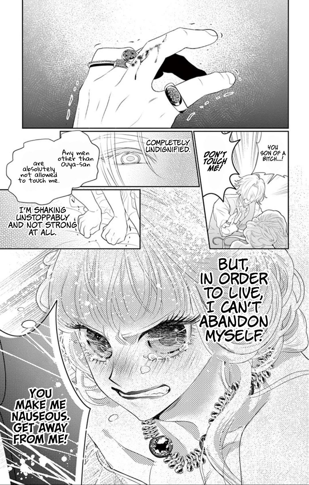 Koi to Dangan Chapter 5 page 52 - Chapter 5