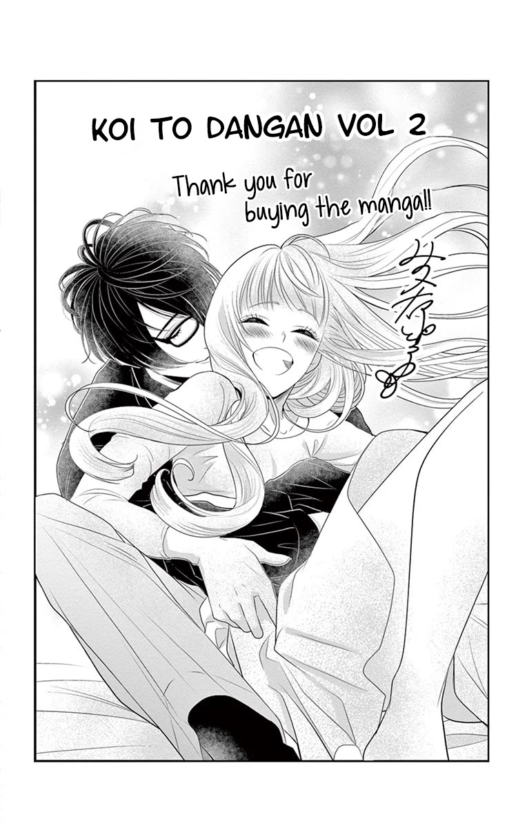 Koi to Dangan Chapter 5 page 7 - Chapter 5