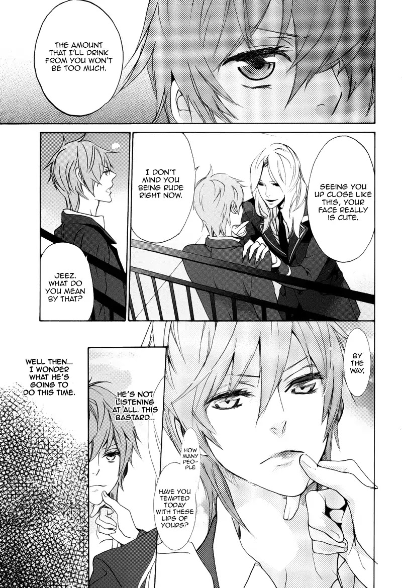 Koi to Fukujuu no Et Cetera Chapter 1 page 12 - Chapter 1