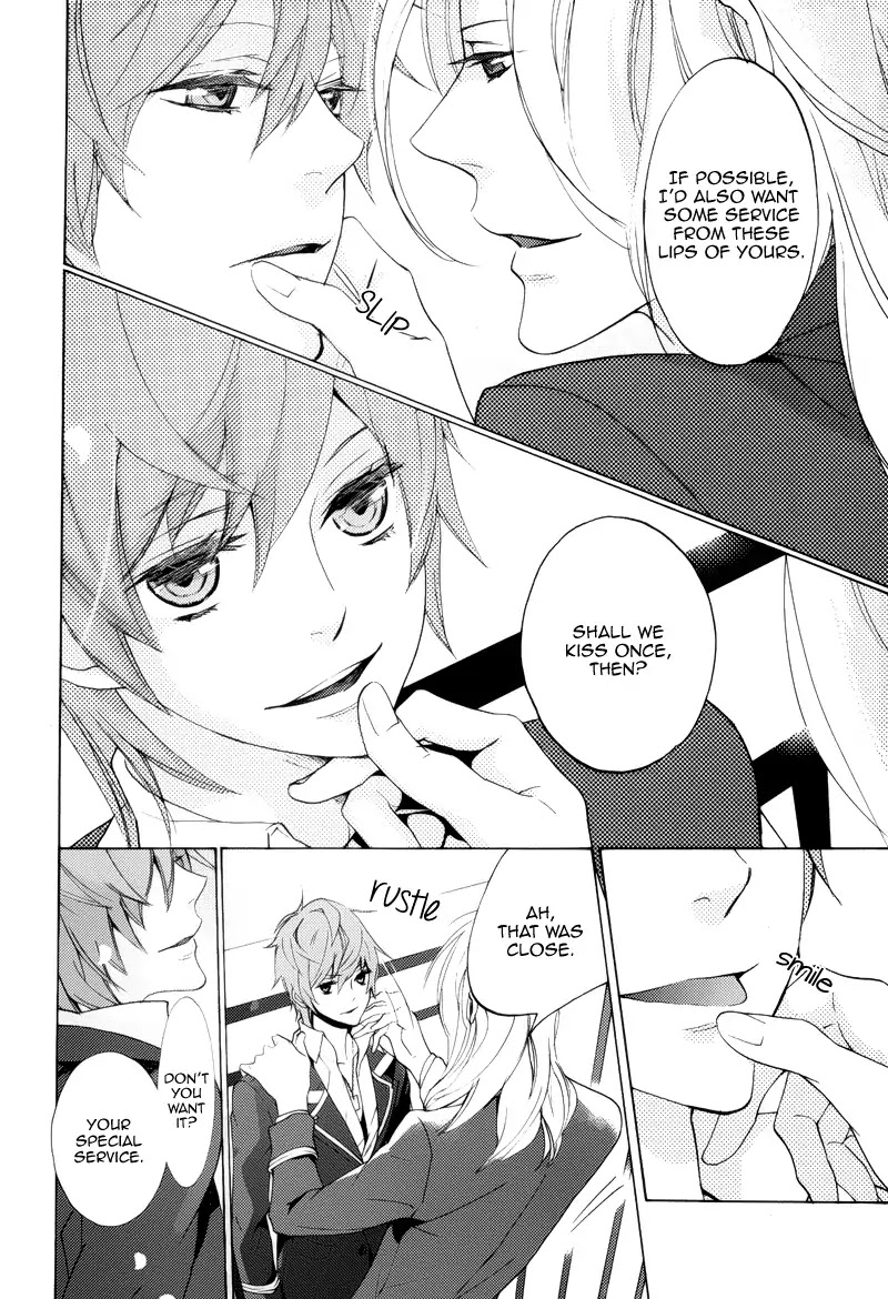 Koi to Fukujuu no Et Cetera Chapter 1 page 13 - Chapter 1