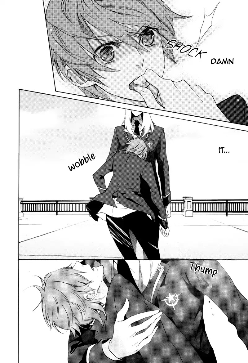 Koi to Fukujuu no Et Cetera Chapter 1 page 15 - Chapter 1