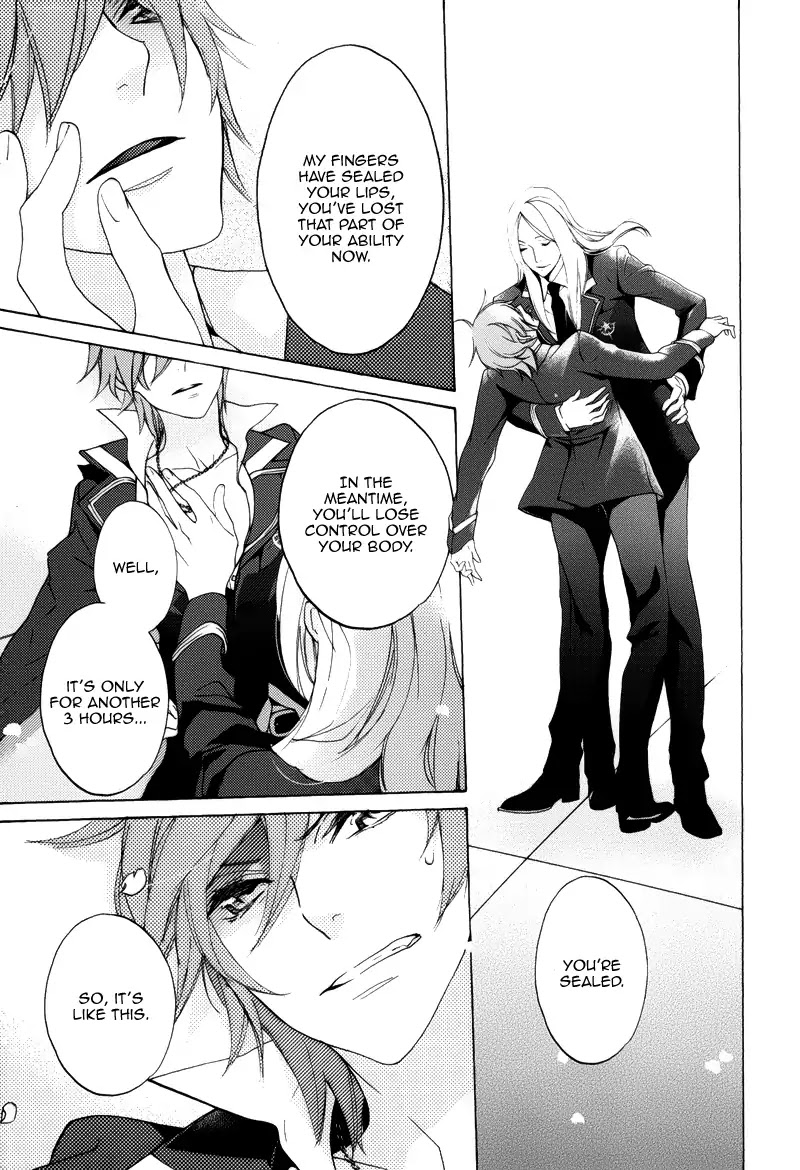 Koi to Fukujuu no Et Cetera Chapter 1 page 16 - Chapter 1