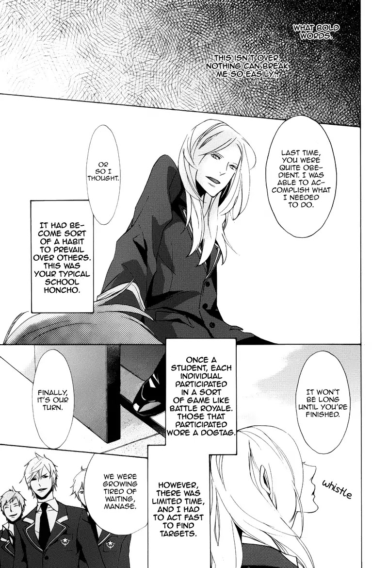 Koi to Fukujuu no Et Cetera Chapter 1 page 18 - Chapter 1