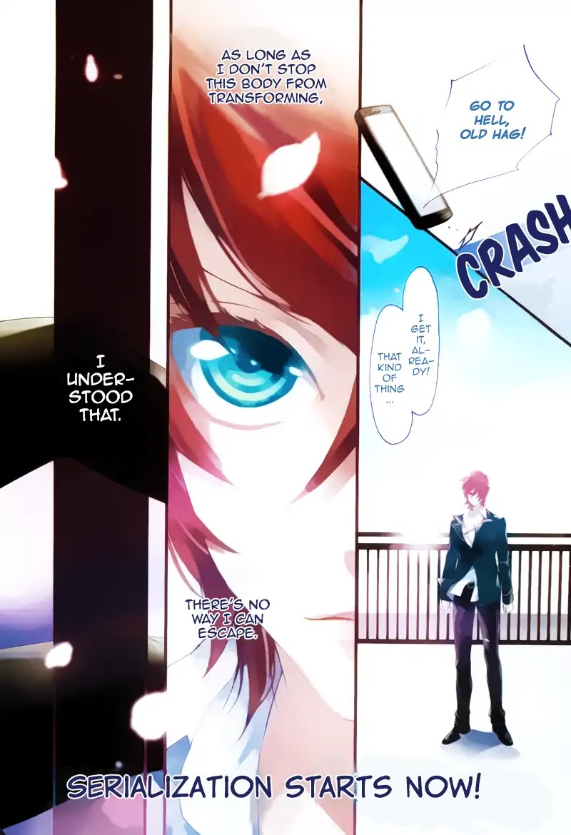 Koi to Fukujuu no Et Cetera Chapter 1 page 2 - Chapter 1