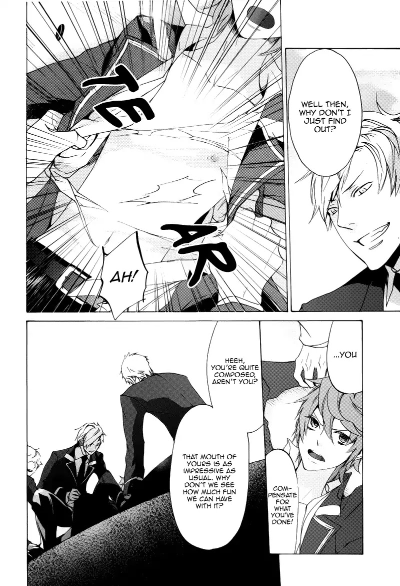 Koi to Fukujuu no Et Cetera Chapter 1 page 21 - Chapter 1
