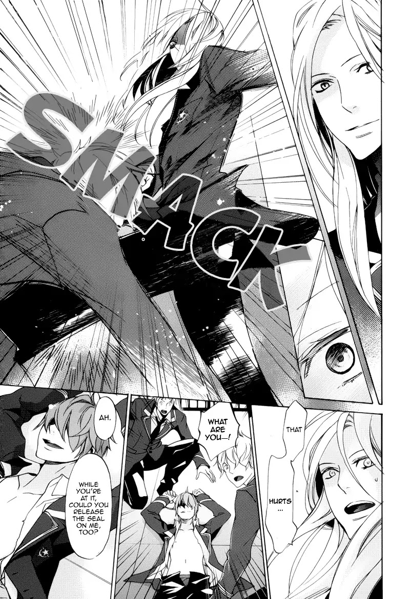 Koi to Fukujuu no Et Cetera Chapter 1 page 26 - Chapter 1
