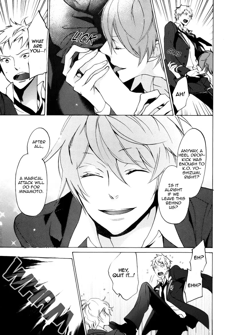 Koi to Fukujuu no Et Cetera Chapter 1 page 28 - Chapter 1