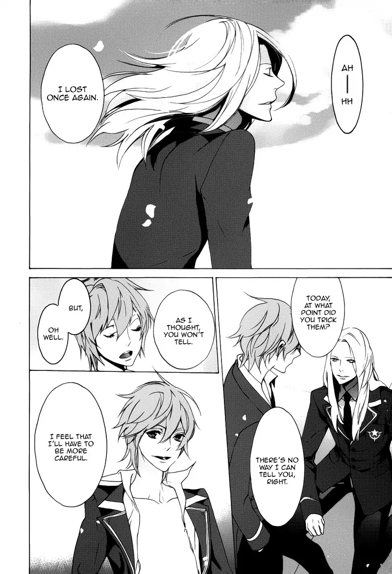 Koi to Fukujuu no Et Cetera Chapter 1 page 29 - Chapter 1
