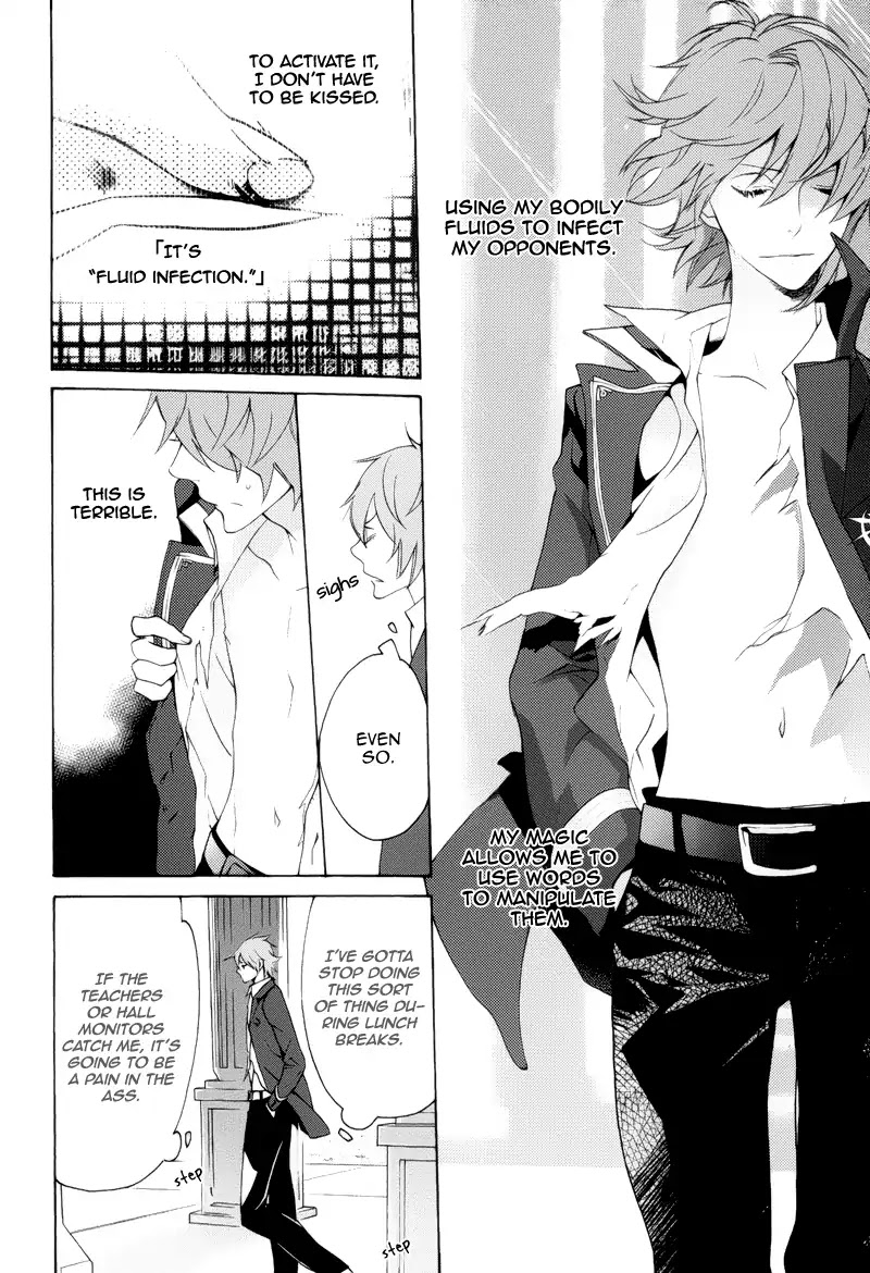 Koi to Fukujuu no Et Cetera Chapter 1 page 31 - Chapter 1