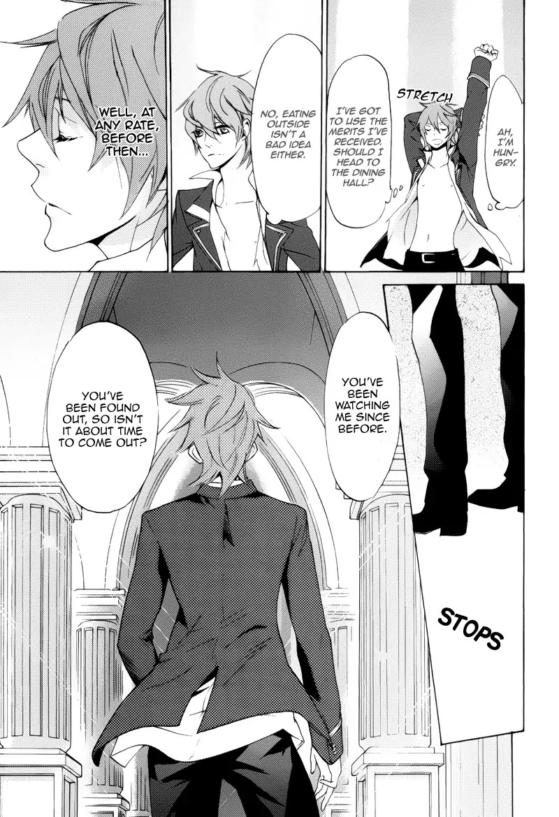 Koi to Fukujuu no Et Cetera Chapter 1 page 32 - Chapter 1