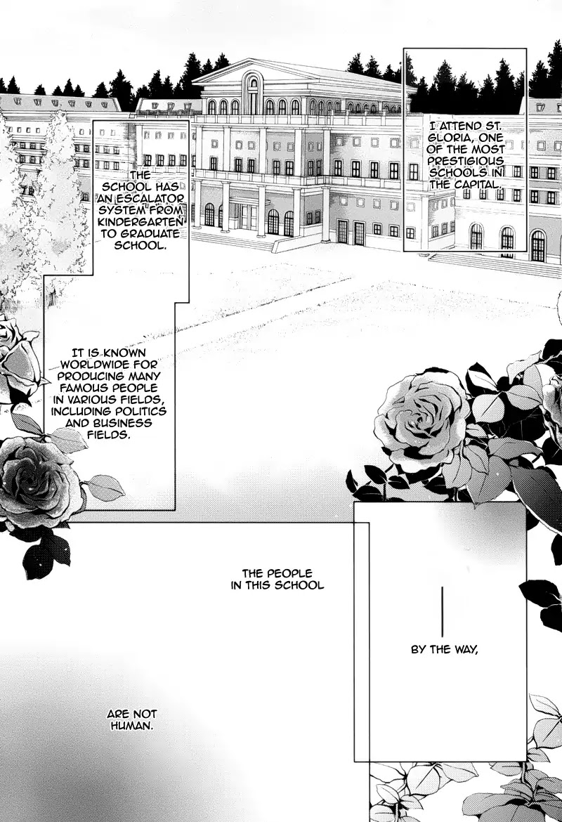 Koi to Fukujuu no Et Cetera Chapter 1 page 4 - Chapter 1