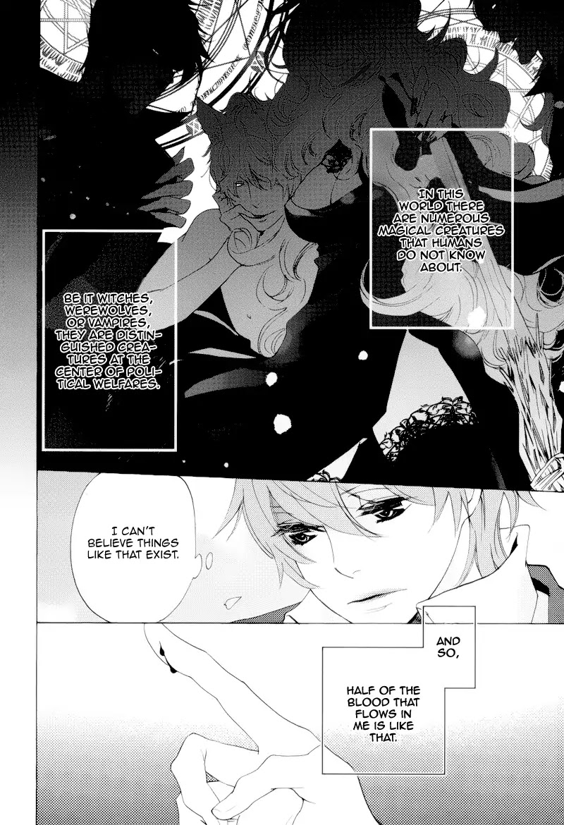 Koi to Fukujuu no Et Cetera Chapter 1 page 5 - Chapter 1
