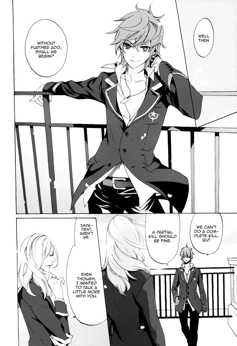 Koi to Fukujuu no Et Cetera Chapter 1 page 7 - Chapter 1