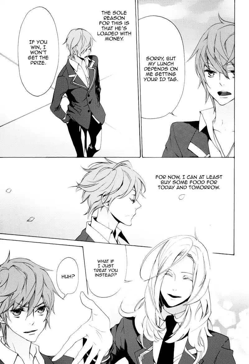 Koi to Fukujuu no Et Cetera Chapter 1 page 8 - Chapter 1