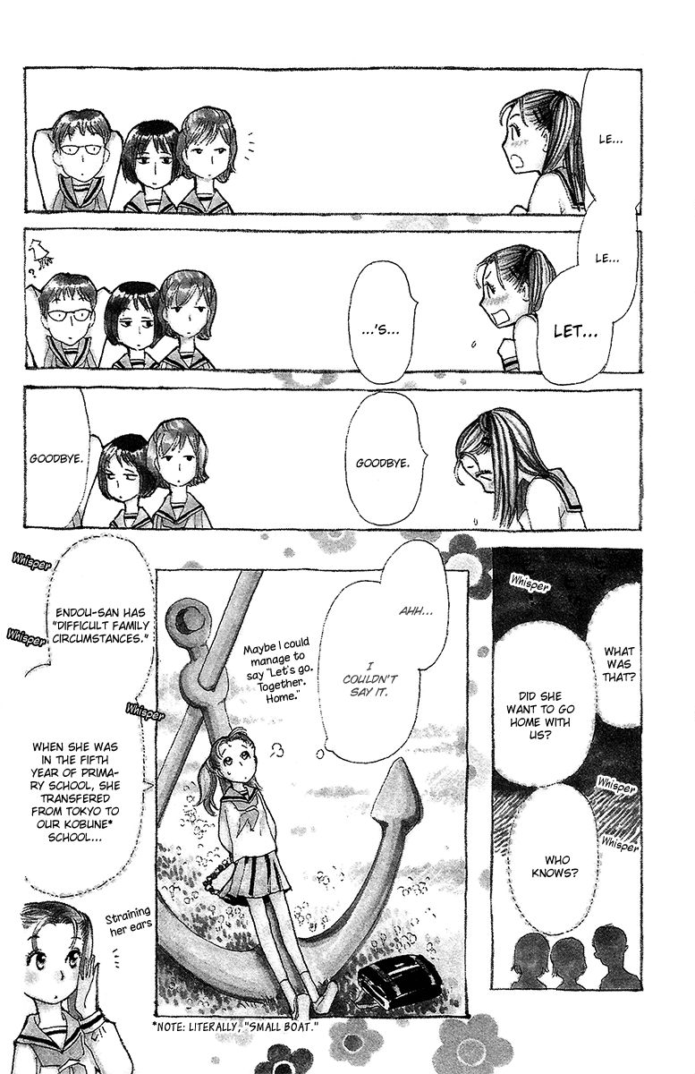 Koi to Gunkan Chapter 1.2 page 11 - Chapter 1 v2 : The man I love has the scent of lemon