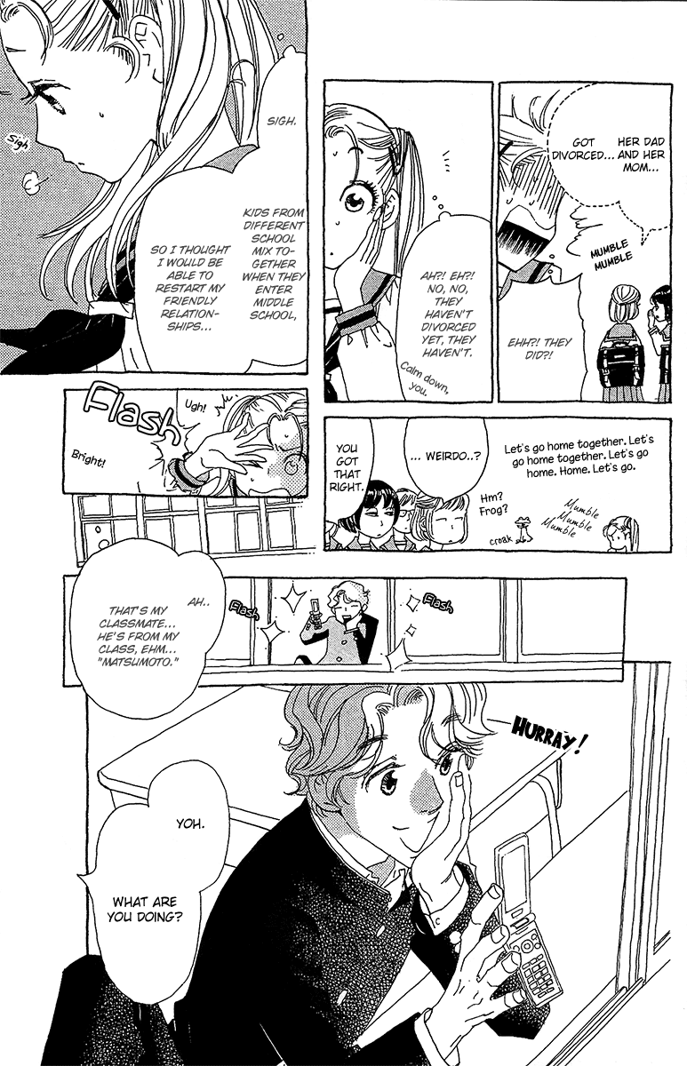 Koi to Gunkan Chapter 1.2 page 12 - Chapter 1 v2 : The man I love has the scent of lemon