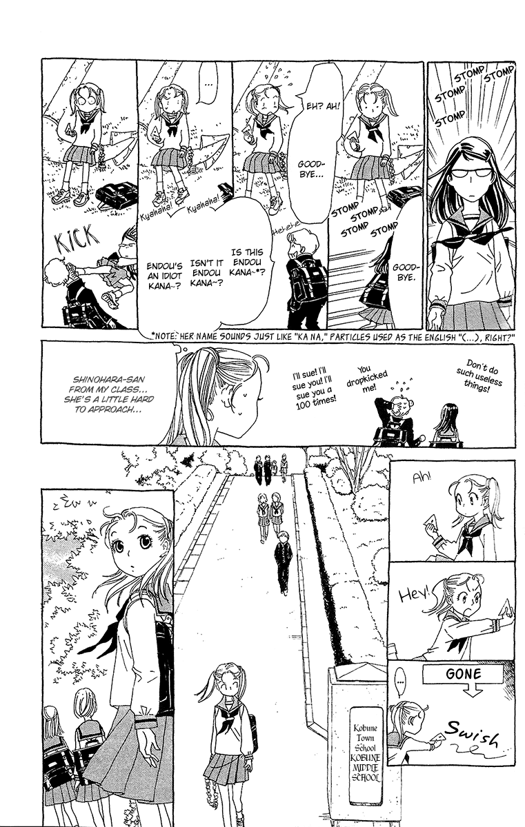 Koi to Gunkan Chapter 1.2 page 16 - Chapter 1 v2 : The man I love has the scent of lemon