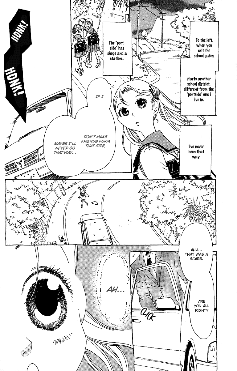 Koi to Gunkan Chapter 1.2 page 17 - Chapter 1 v2 : The man I love has the scent of lemon