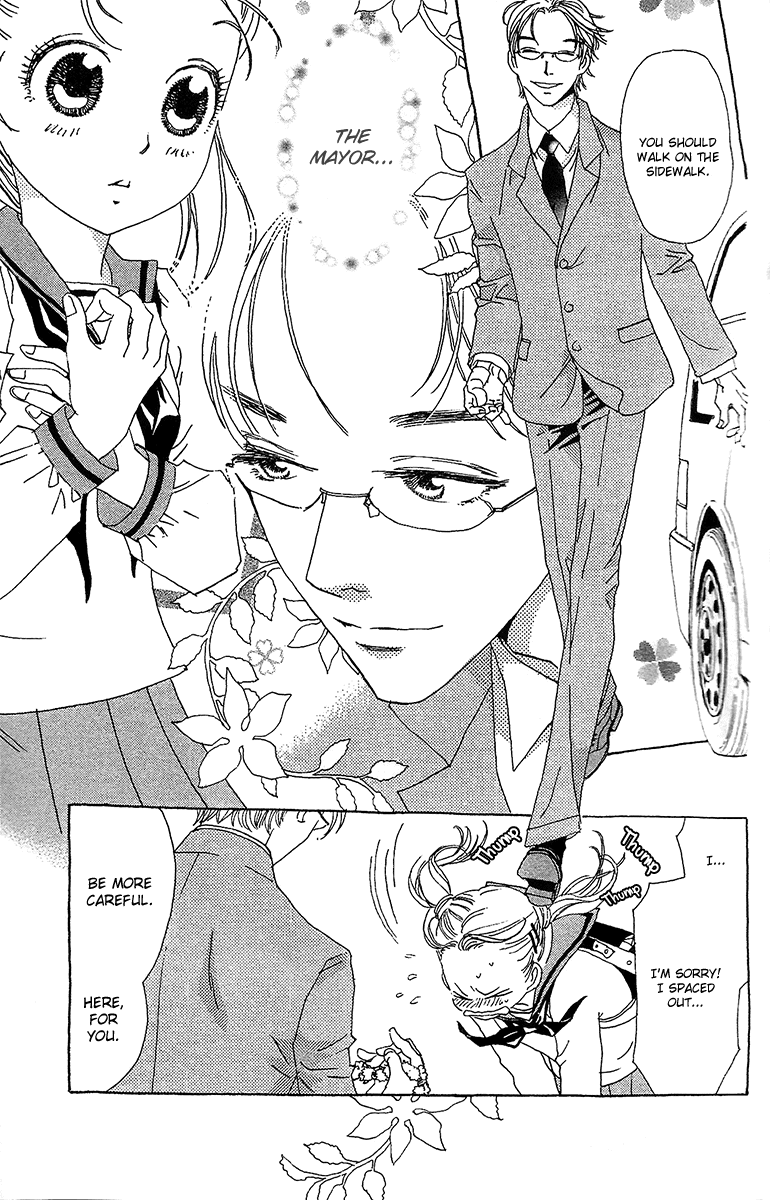 Koi to Gunkan Chapter 1.2 page 18 - Chapter 1 v2 : The man I love has the scent of lemon