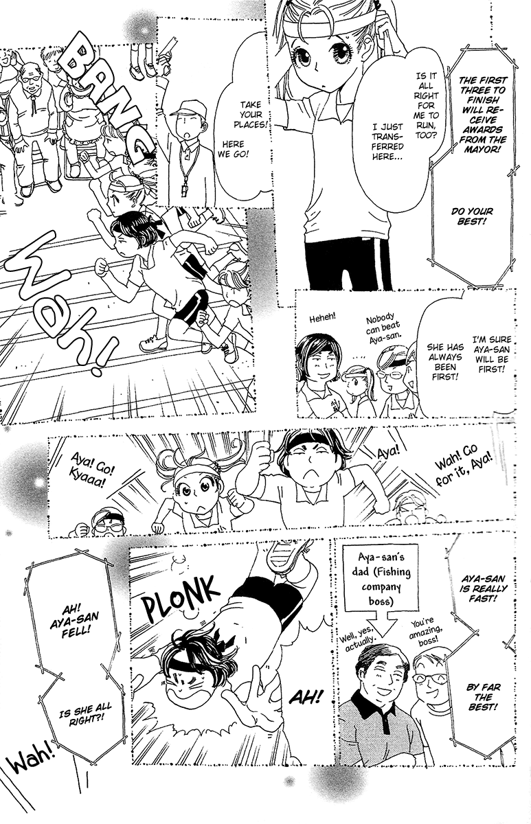 Koi to Gunkan Chapter 1.2 page 20 - Chapter 1 v2 : The man I love has the scent of lemon