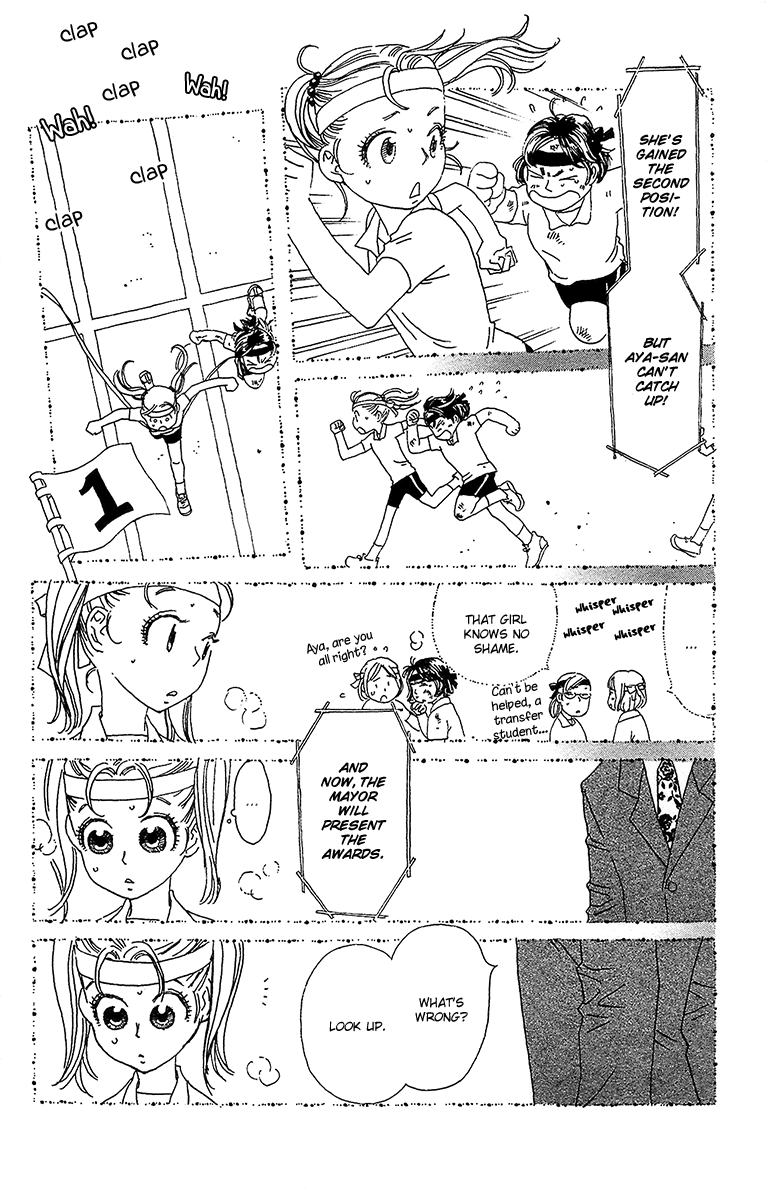 Koi to Gunkan Chapter 1.2 page 21 - Chapter 1 v2 : The man I love has the scent of lemon