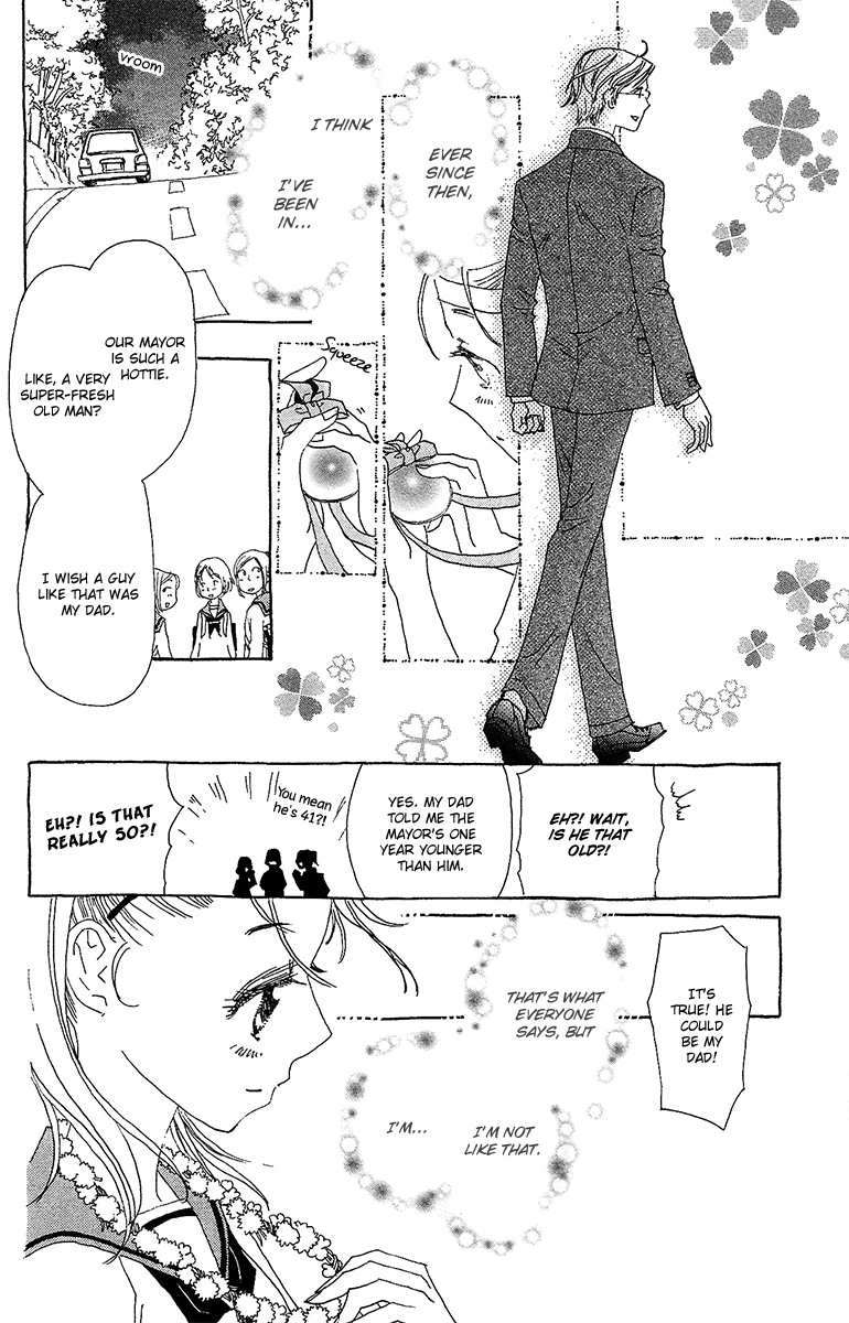 Koi to Gunkan Chapter 1.2 page 23 - Chapter 1 v2 : The man I love has the scent of lemon