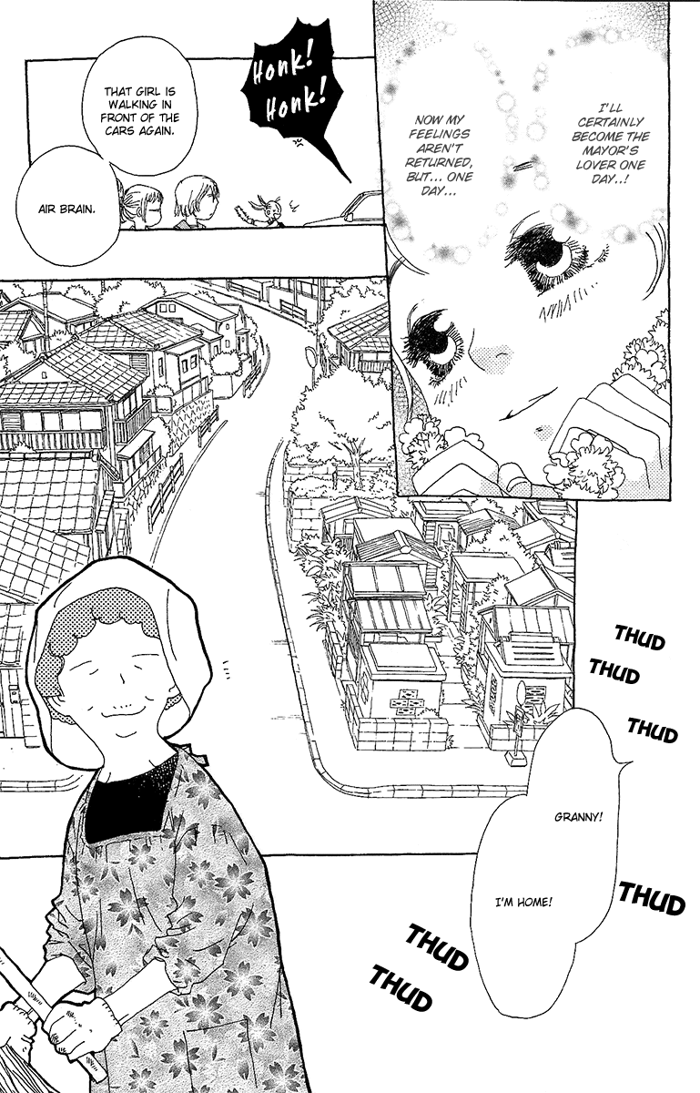 Koi to Gunkan Chapter 1.2 page 24 - Chapter 1 v2 : The man I love has the scent of lemon