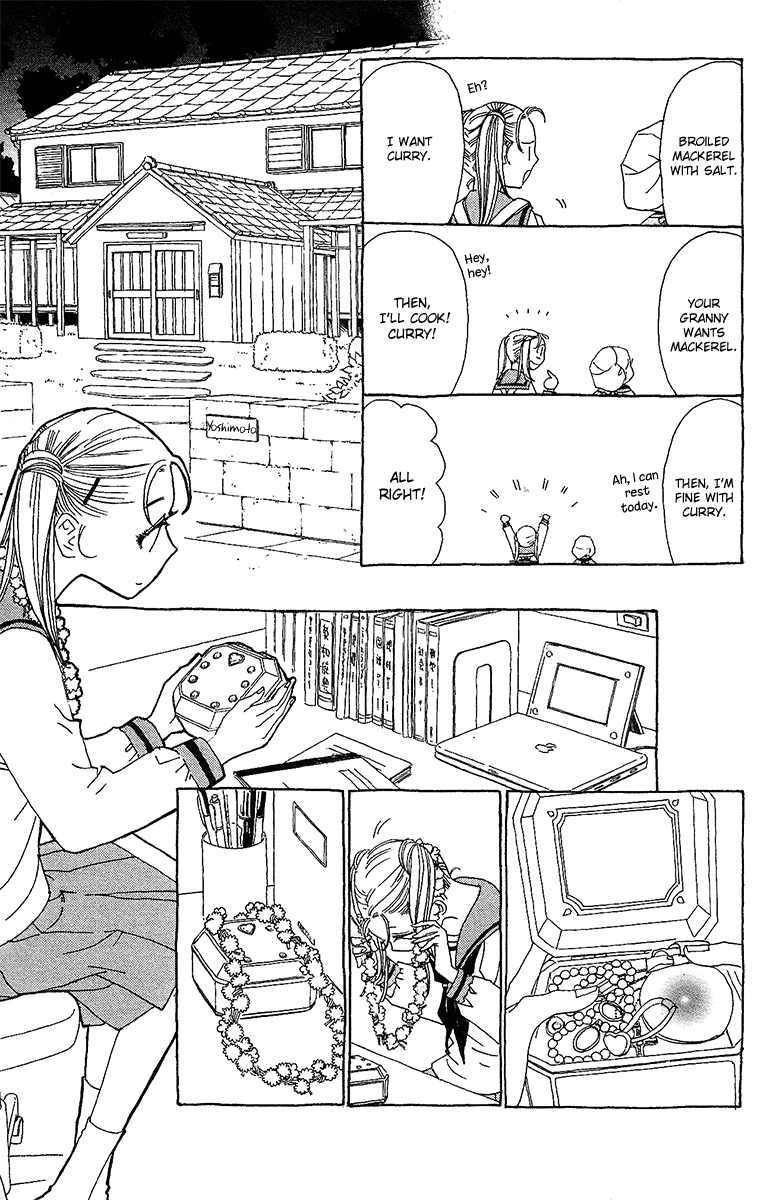 Koi to Gunkan Chapter 1.2 page 26 - Chapter 1 v2 : The man I love has the scent of lemon