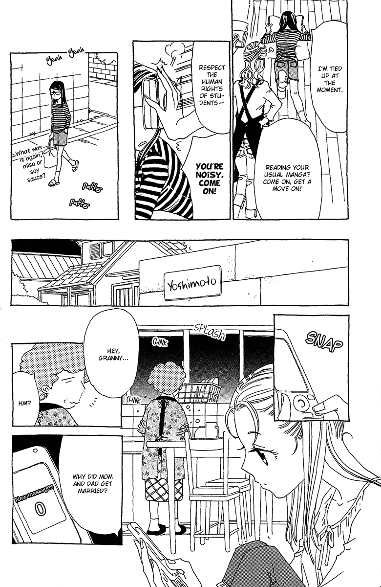 Koi to Gunkan Chapter 1.2 page 29 - Chapter 1 v2 : The man I love has the scent of lemon