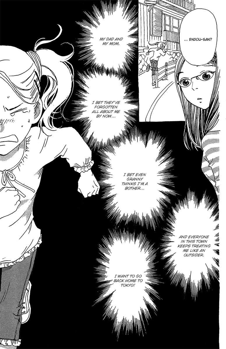 Koi to Gunkan Chapter 1.2 page 32 - Chapter 1 v2 : The man I love has the scent of lemon