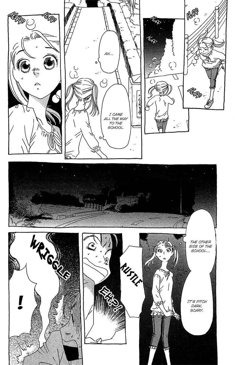 Koi to Gunkan Chapter 1.2 page 33 - Chapter 1 v2 : The man I love has the scent of lemon