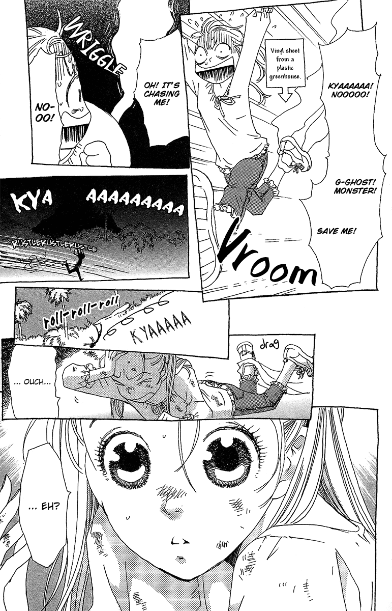 Koi to Gunkan Chapter 1.2 page 34 - Chapter 1 v2 : The man I love has the scent of lemon