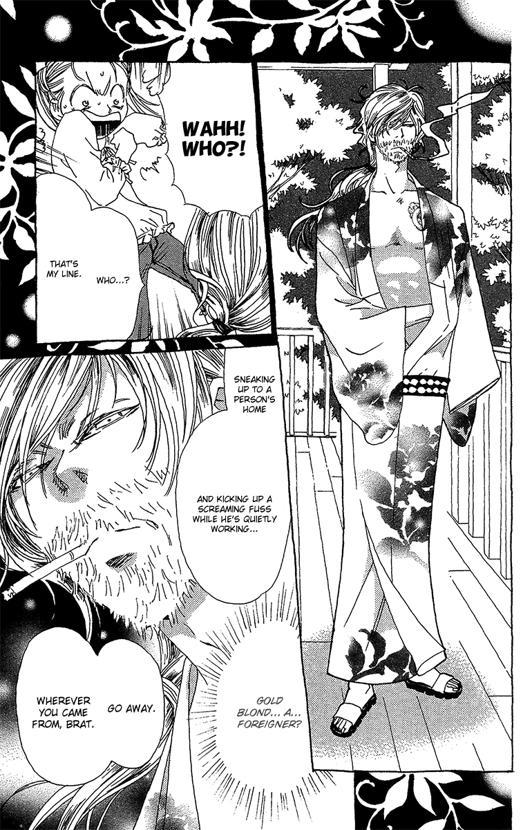 Koi to Gunkan Chapter 1.2 page 38 - Chapter 1 v2 : The man I love has the scent of lemon