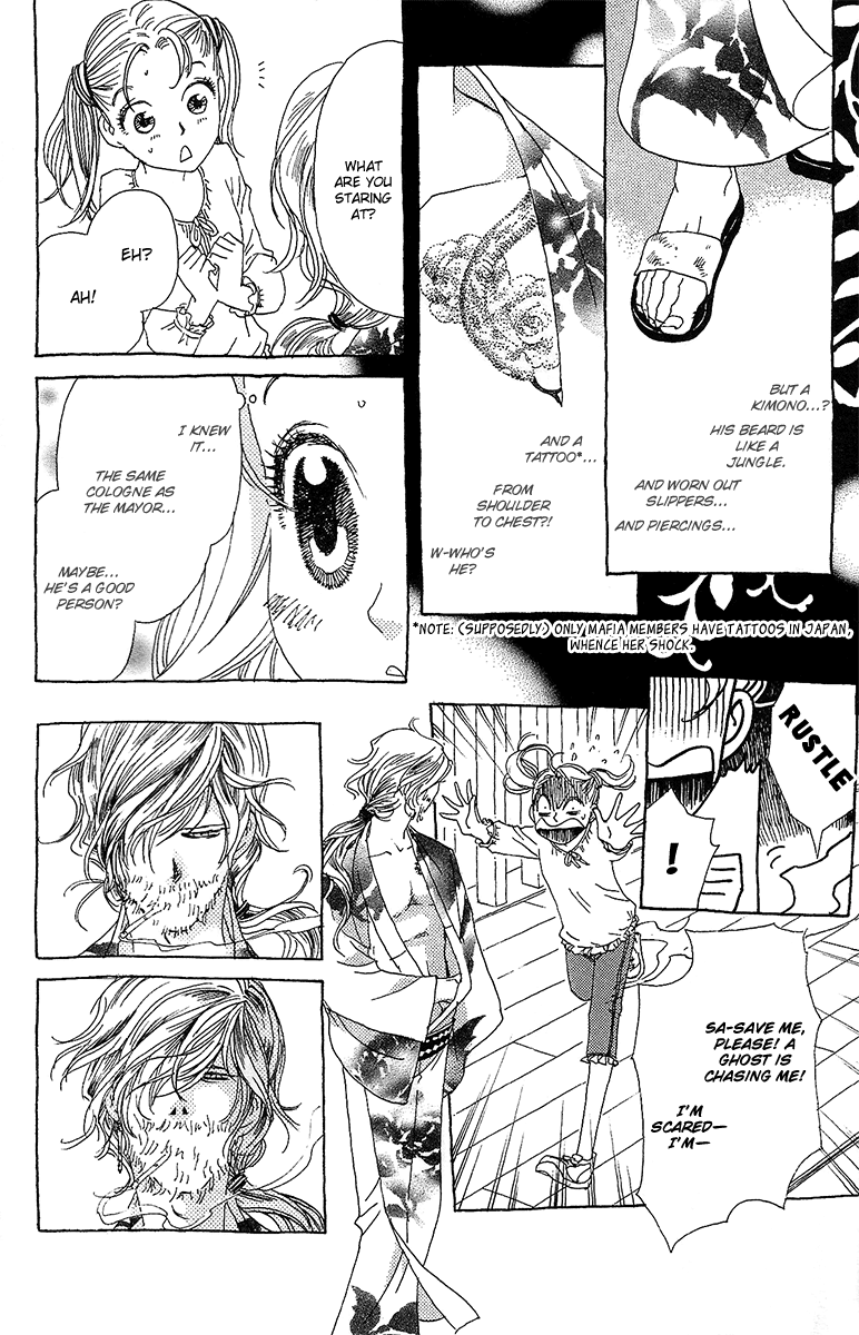 Koi to Gunkan Chapter 1.2 page 39 - Chapter 1 v2 : The man I love has the scent of lemon