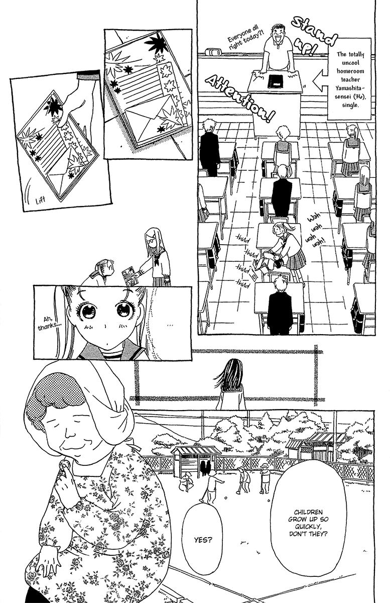 Koi to Gunkan Chapter 2.2 page 11 - Chapter 2 v2 : Delivery Middle Schooler
