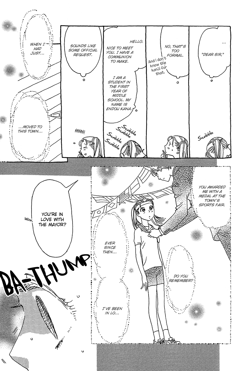 Koi to Gunkan Chapter 2.2 page 13 - Chapter 2 v2 : Delivery Middle Schooler