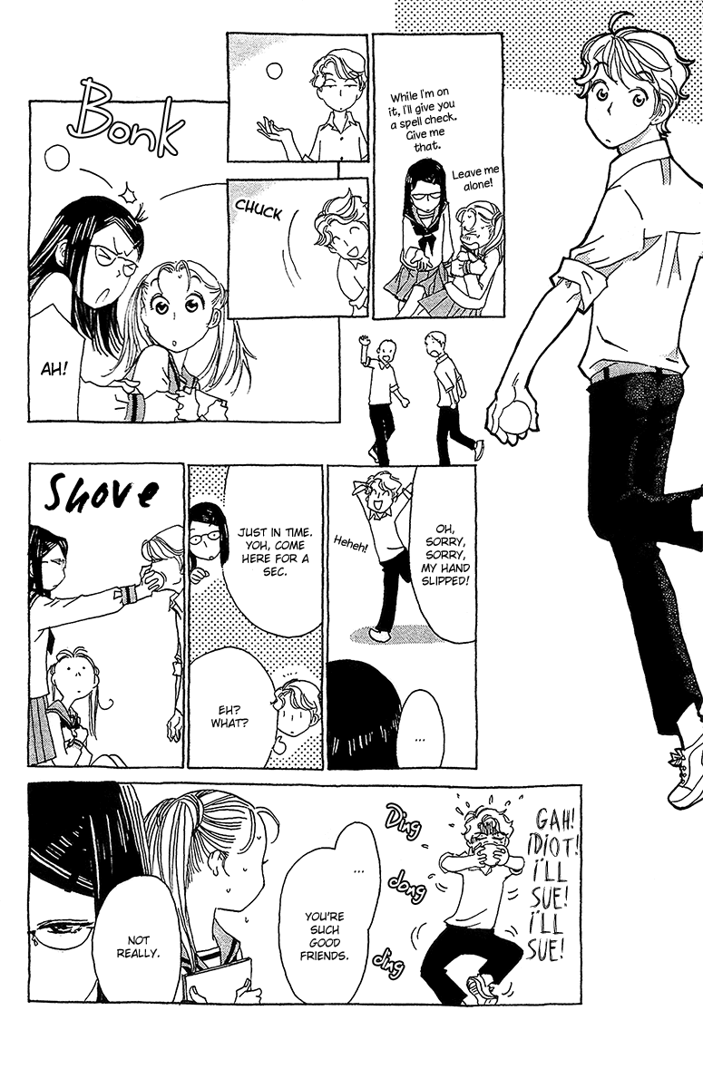 Koi to Gunkan Chapter 2.2 page 16 - Chapter 2 v2 : Delivery Middle Schooler